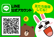 LINE@͂߂܂IȏLINEł͂I